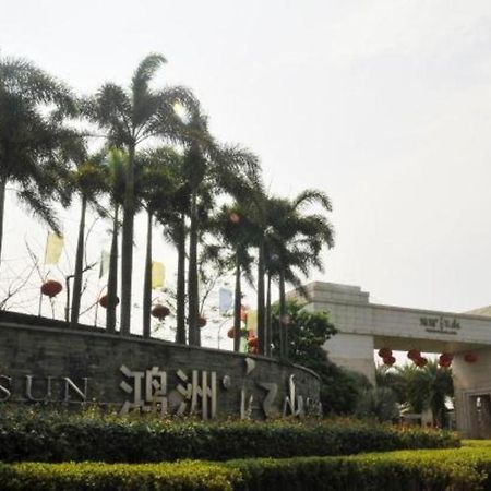 Eadry Royal Garden Hotel Haikou Haikou  Zewnętrze zdjęcie