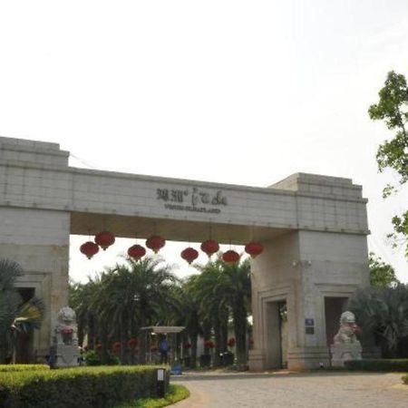 Eadry Royal Garden Hotel Haikou Haikou  Zewnętrze zdjęcie