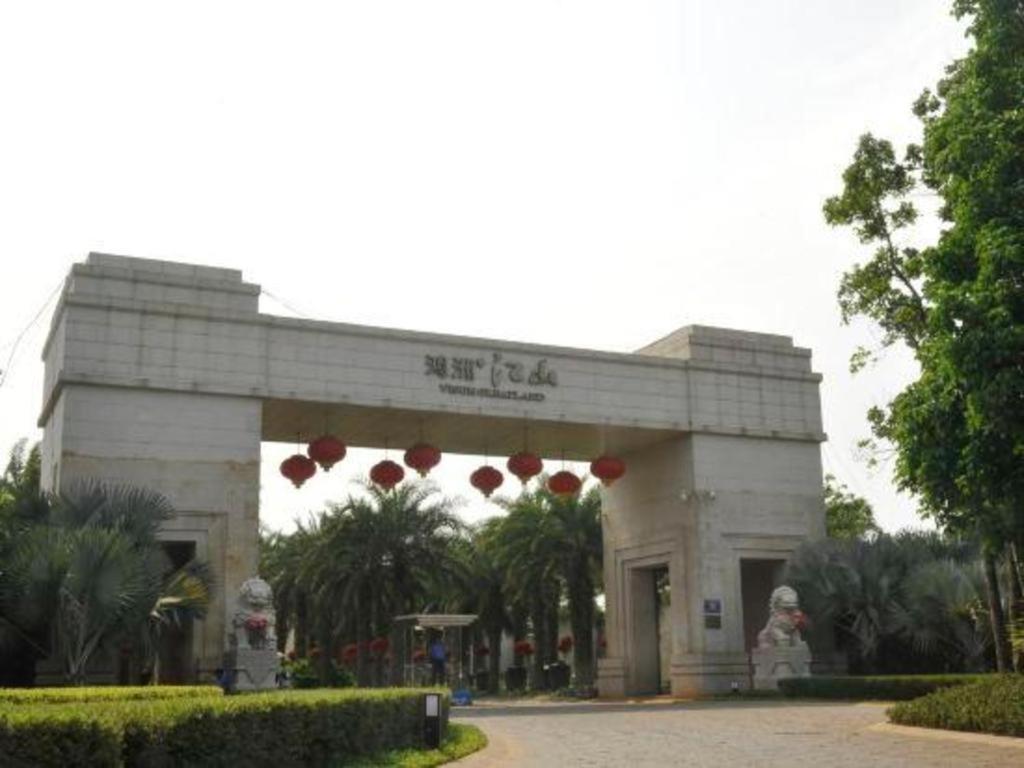 Eadry Royal Garden Hotel Haikou Haikou  Zewnętrze zdjęcie
